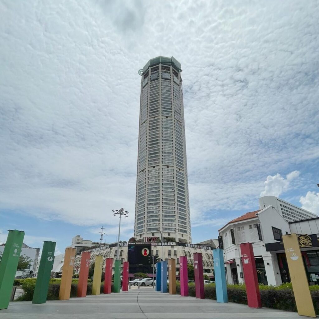 Komtar Fasa Satu