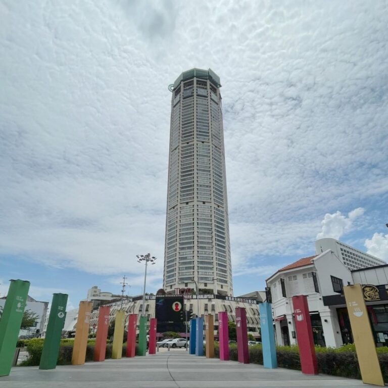 Komtar Fasa Satu