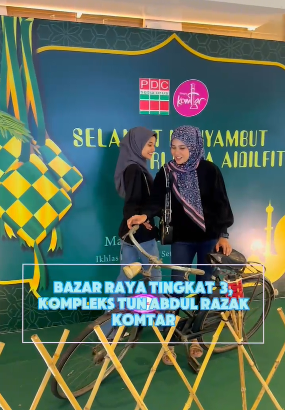 ramadan-komtar2024