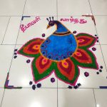 5th ranggoli