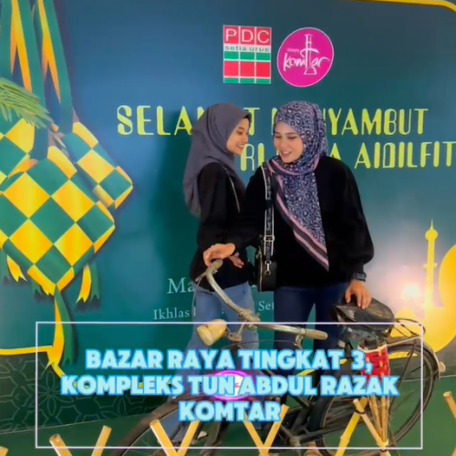 ramadan-komtar2024